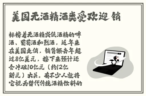锕锕锕锕锕锕 再深点51动漫