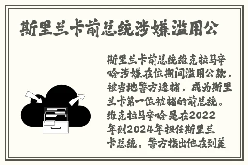 无码h片在线观看网址