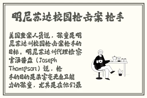 精品国产一区二区三区香蕉